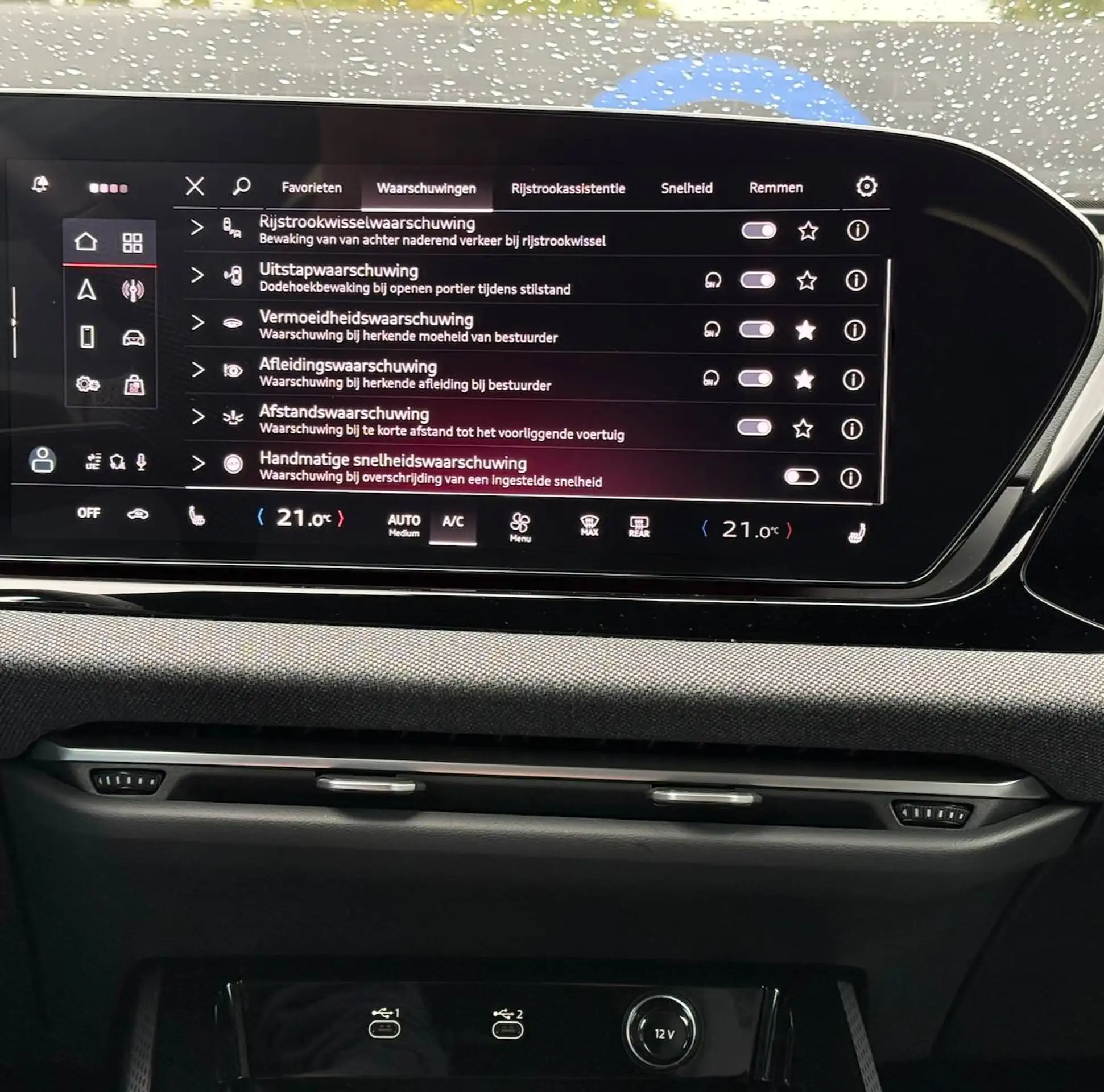 Audi A5 40 TFSI AVANT S-LINE PASS DISP 360° CAMERA CARPLAY SFEERVERLICHTING — 15/17