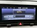 Kia Sportage 1.6 T-GDi Hybrid GT-Line | Trekhaak | Schuifdak | Groen - thumbnail 18