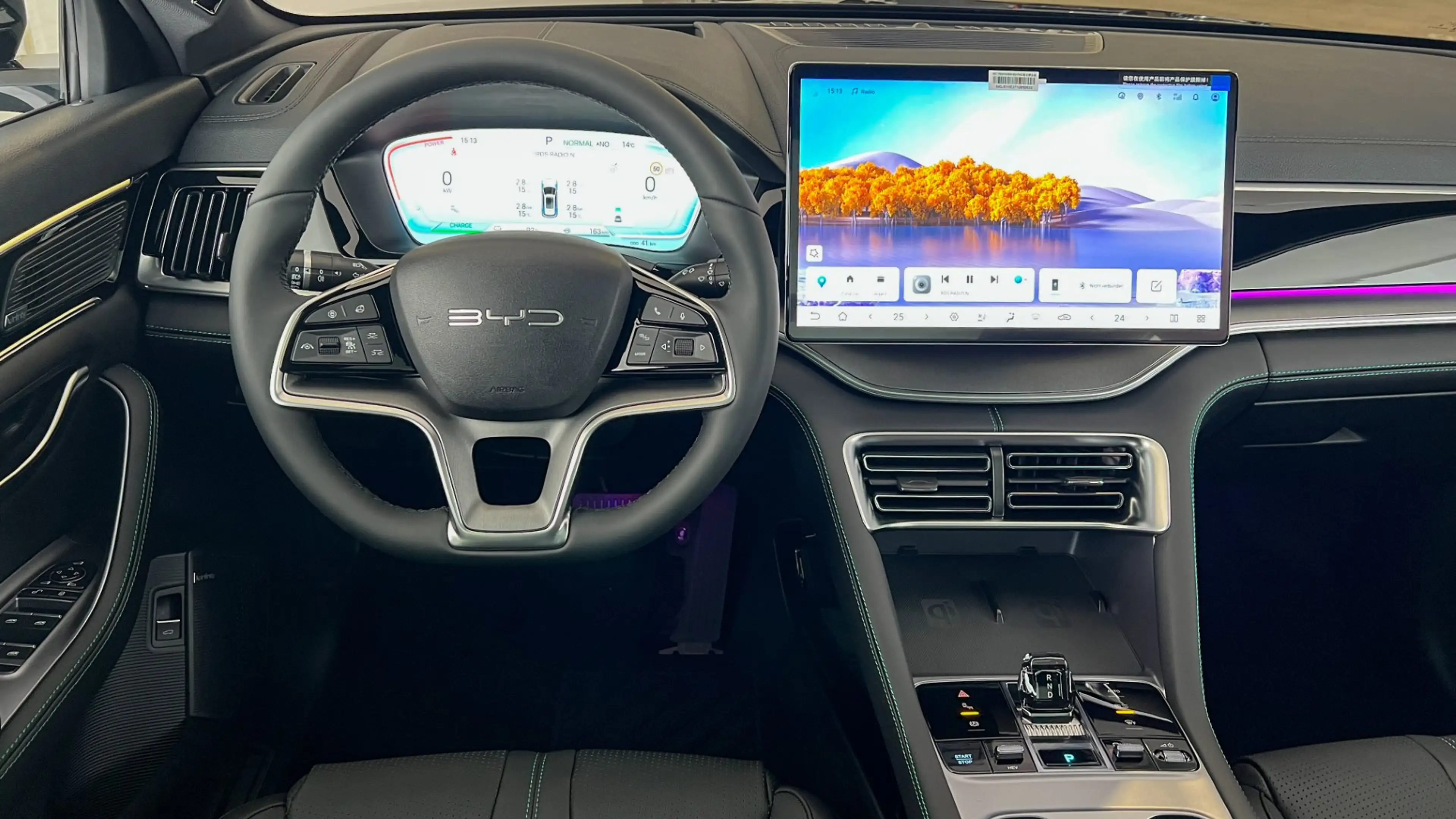 BYD Seal U DM-i PHEV 18,3kWh AWD Design — photo 12
