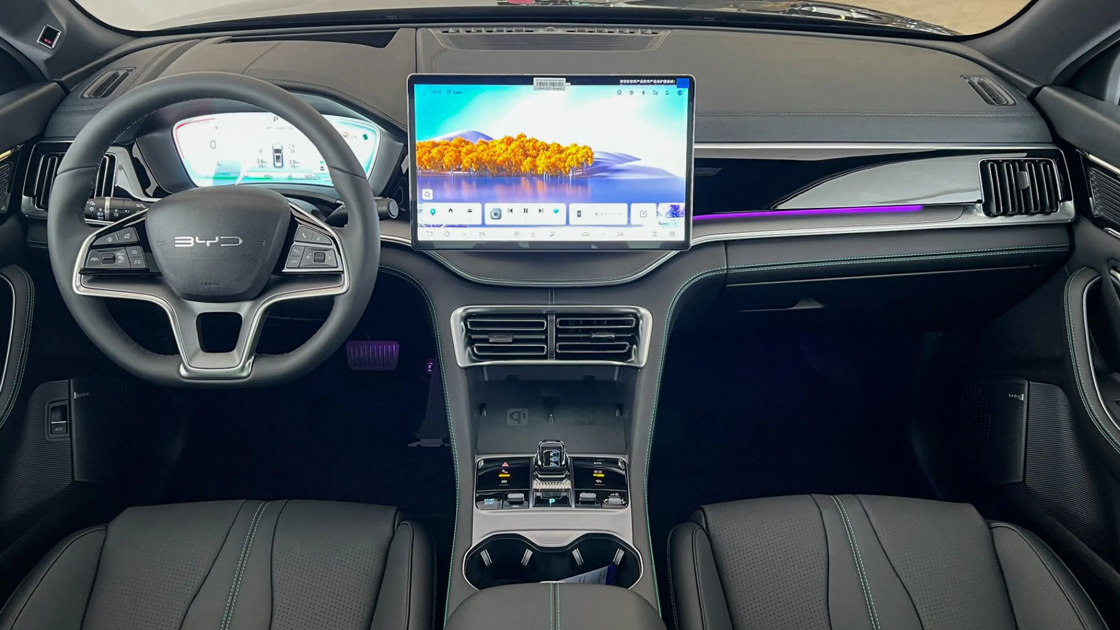 BYD Seal U DM-i PHEV 18,3kWh AWD Design — photo 10