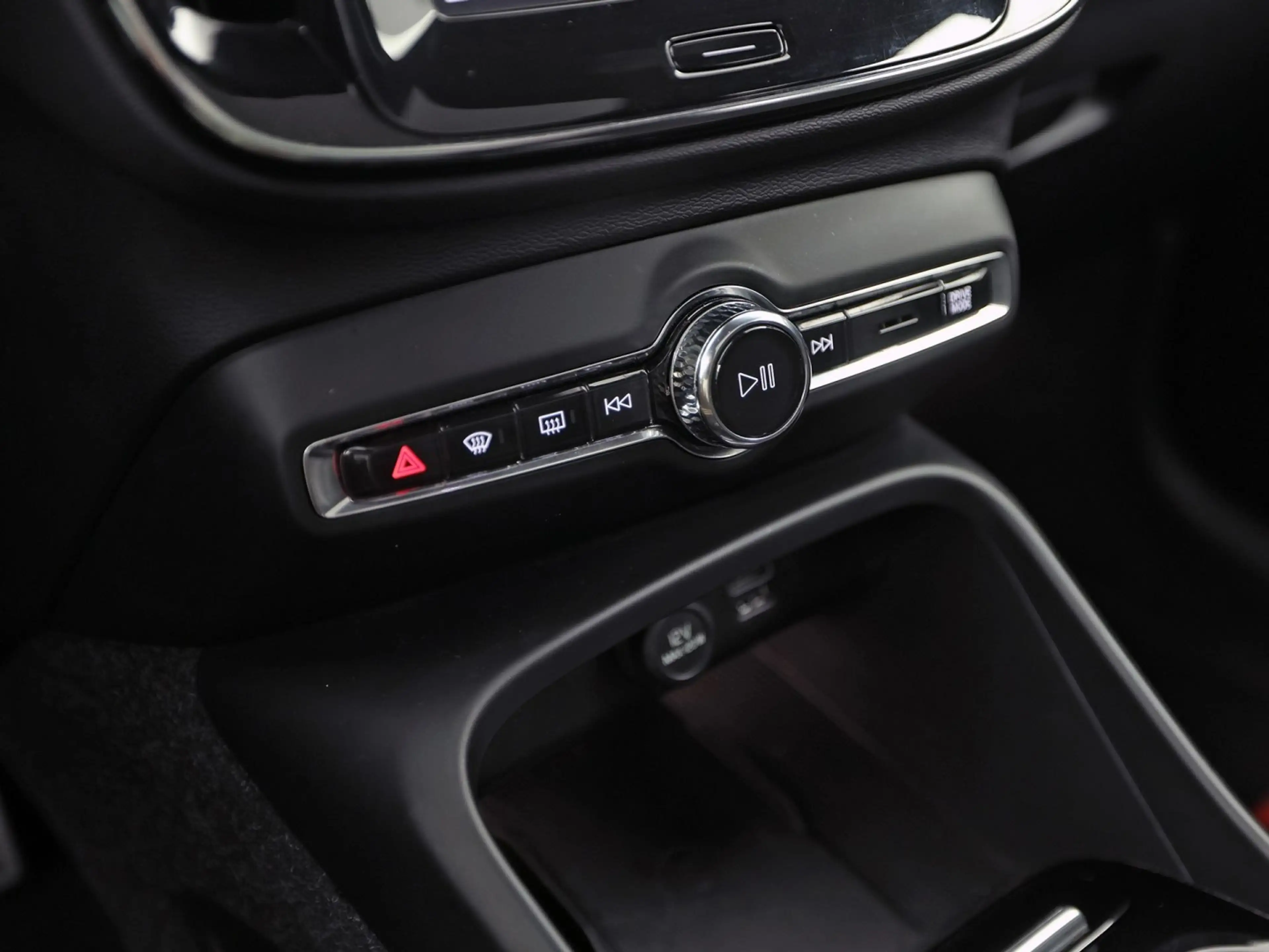 Volvo XC40 1.5 T5 Twin Engine R-Design 252Pk Automaat (PANORA — photo 10