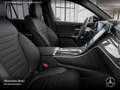 Mercedes-Benz GLC 200 4M AMG+NIGHT+360+AHK+TOTW+KEYLESS+9G Weiß - thumbnail 11