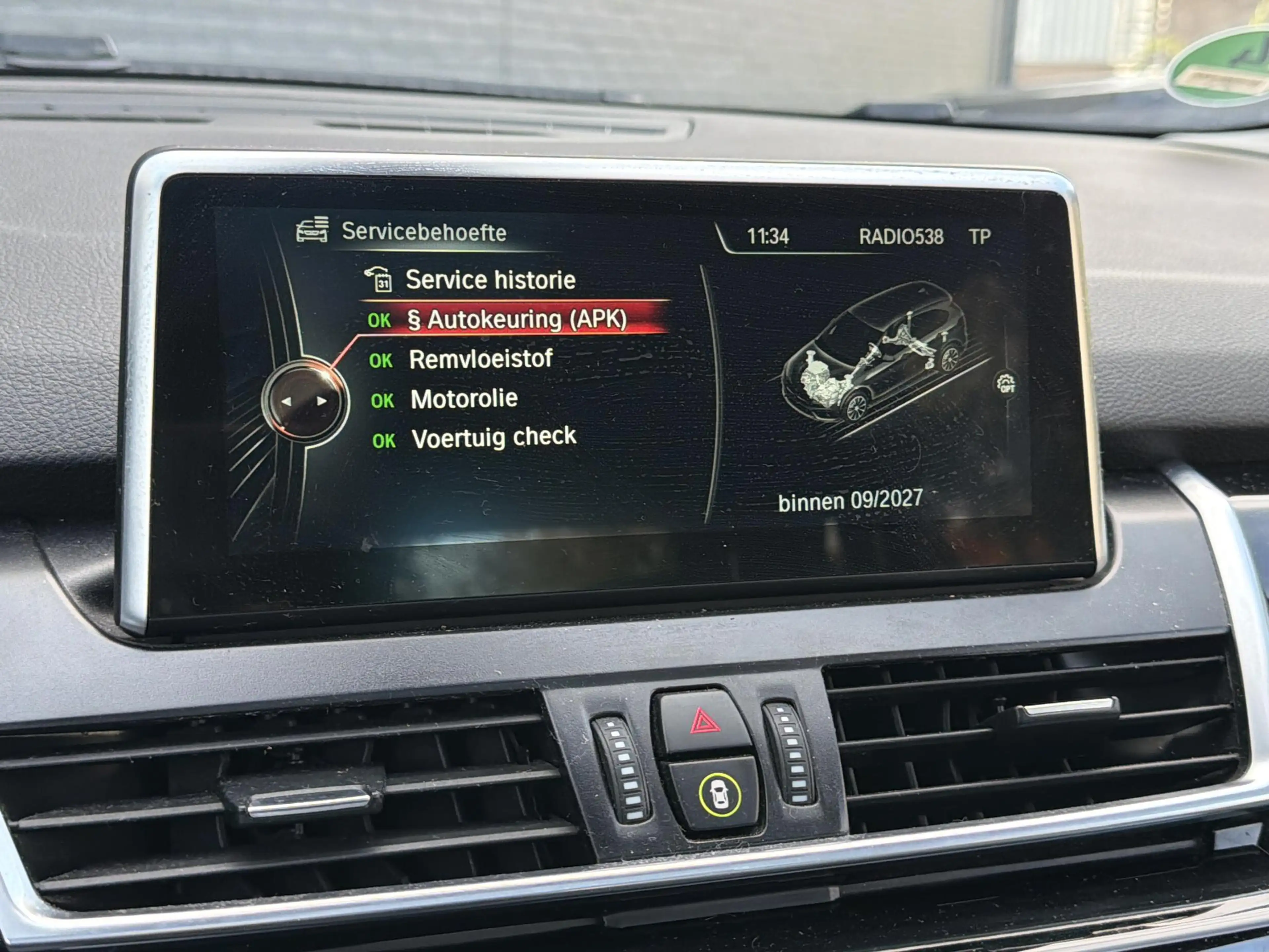 BMW 218 2-serie Active Tourer 218i High Executive | Leder — photo 11