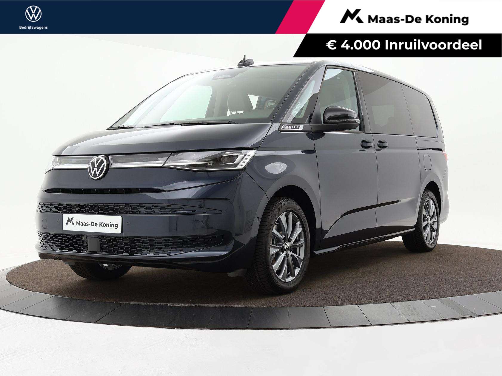 Volkswagen Others 2026