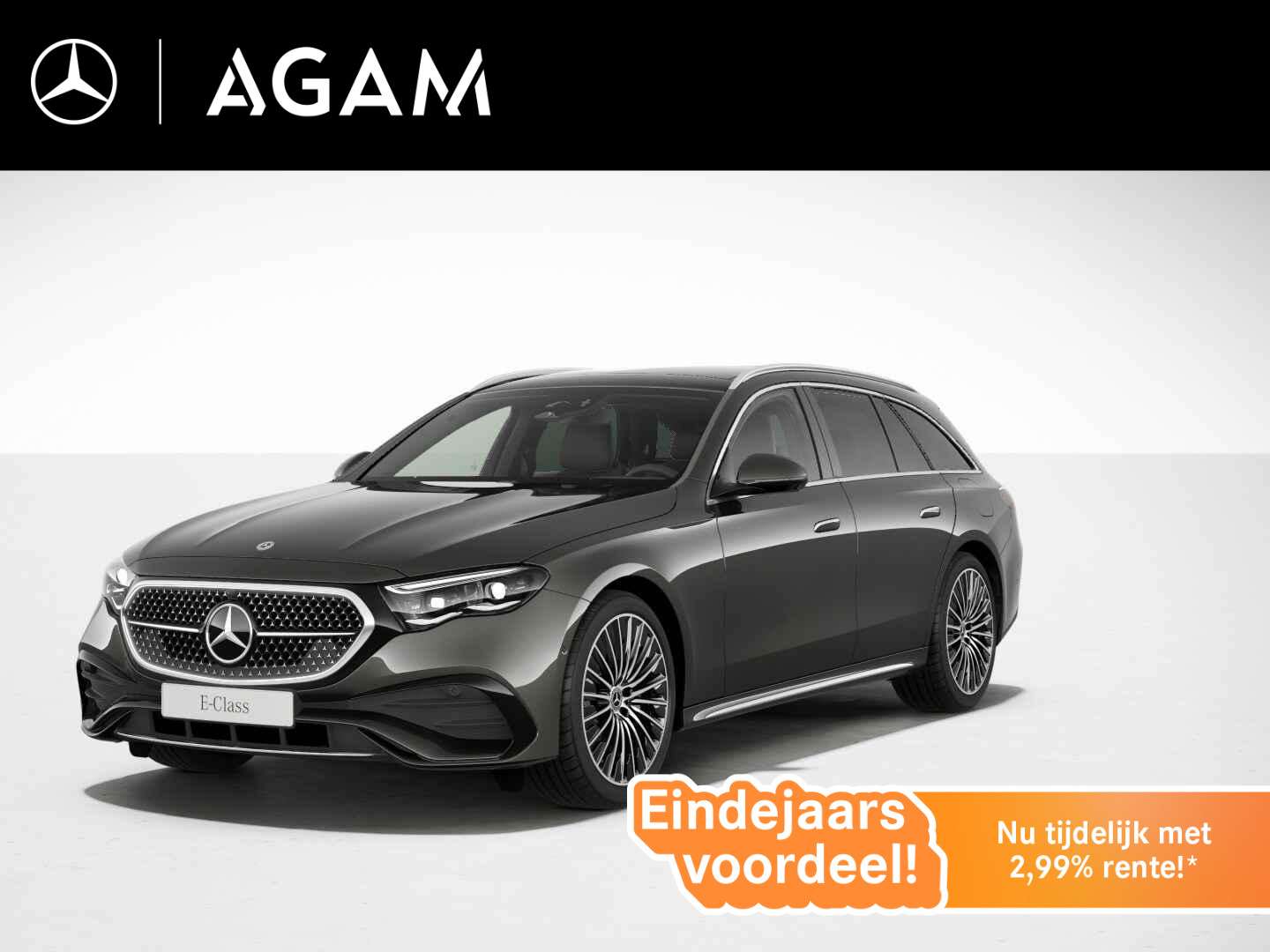 Mercedes-Benz E-Class 2026