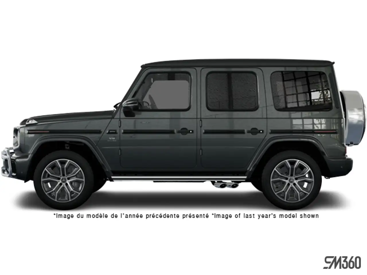 2026 Mercedes-Benz G-Class