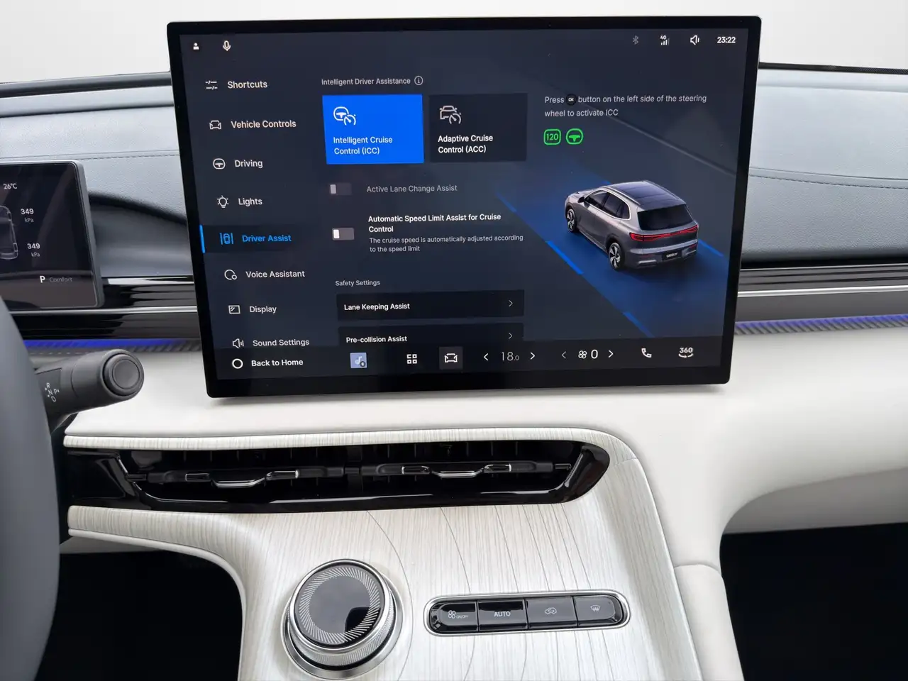 Geely E5 Max+ 68kWh BARPREIS, миниатюра 10