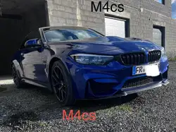 BMW M4 Coupe DKG Competition