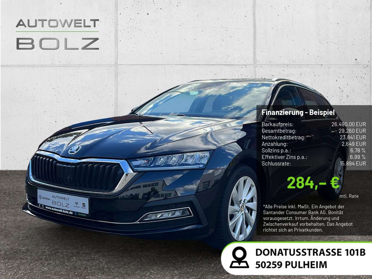 Skoda Octavia 2024