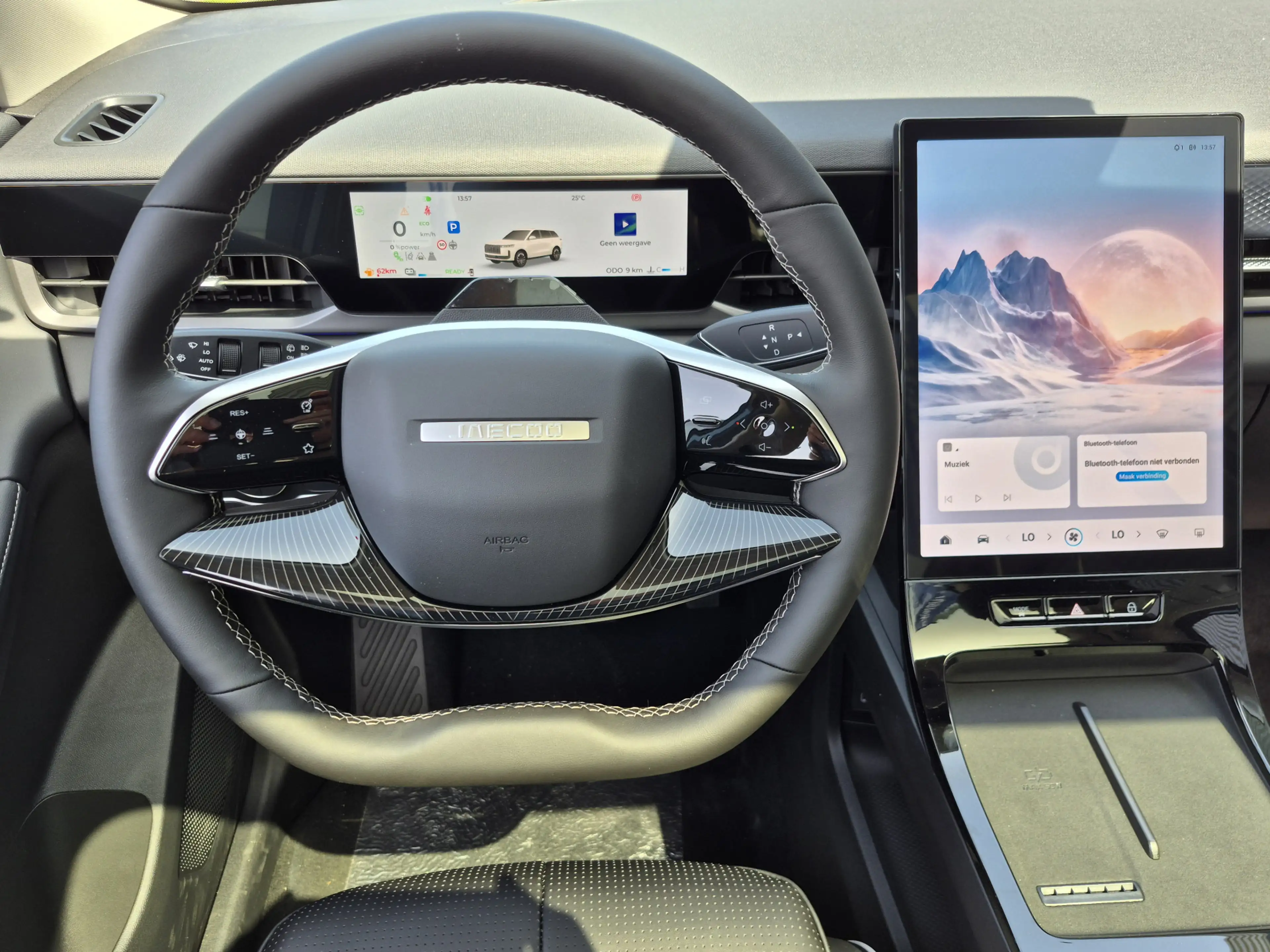 Jaecoo 5 1.5 T-GDi SHS-H Exclusive Full Hybride Automaat — photo 5