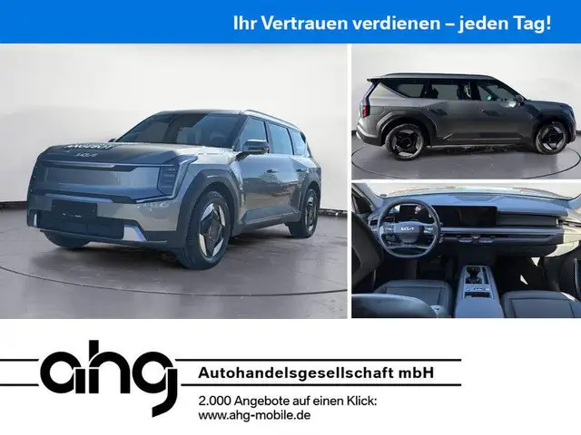 Kia EV9 RWD AIR 7-Sitzer