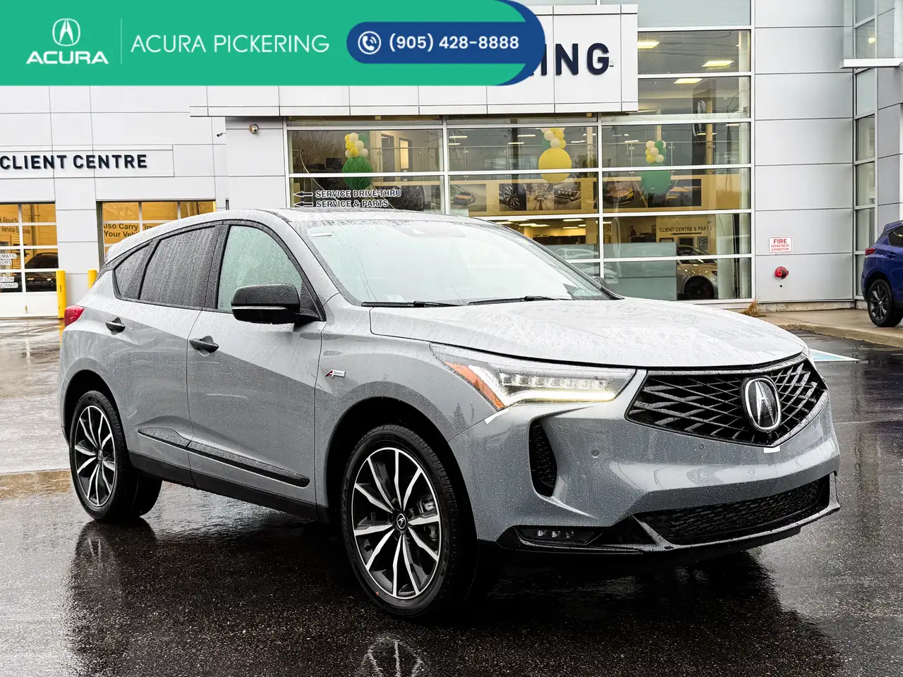 2026 Acura RDX