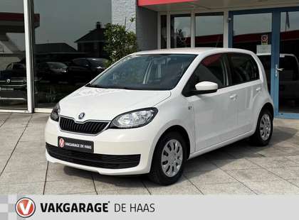 Skoda Citigo 1.0 Greentech Ambition