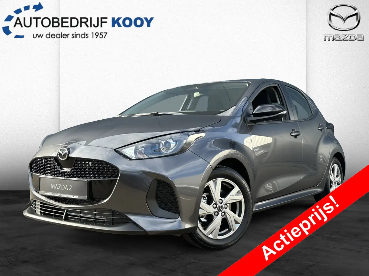 Mazda 2 Hybrid 1.5 Exclusive-line Grijs - 1