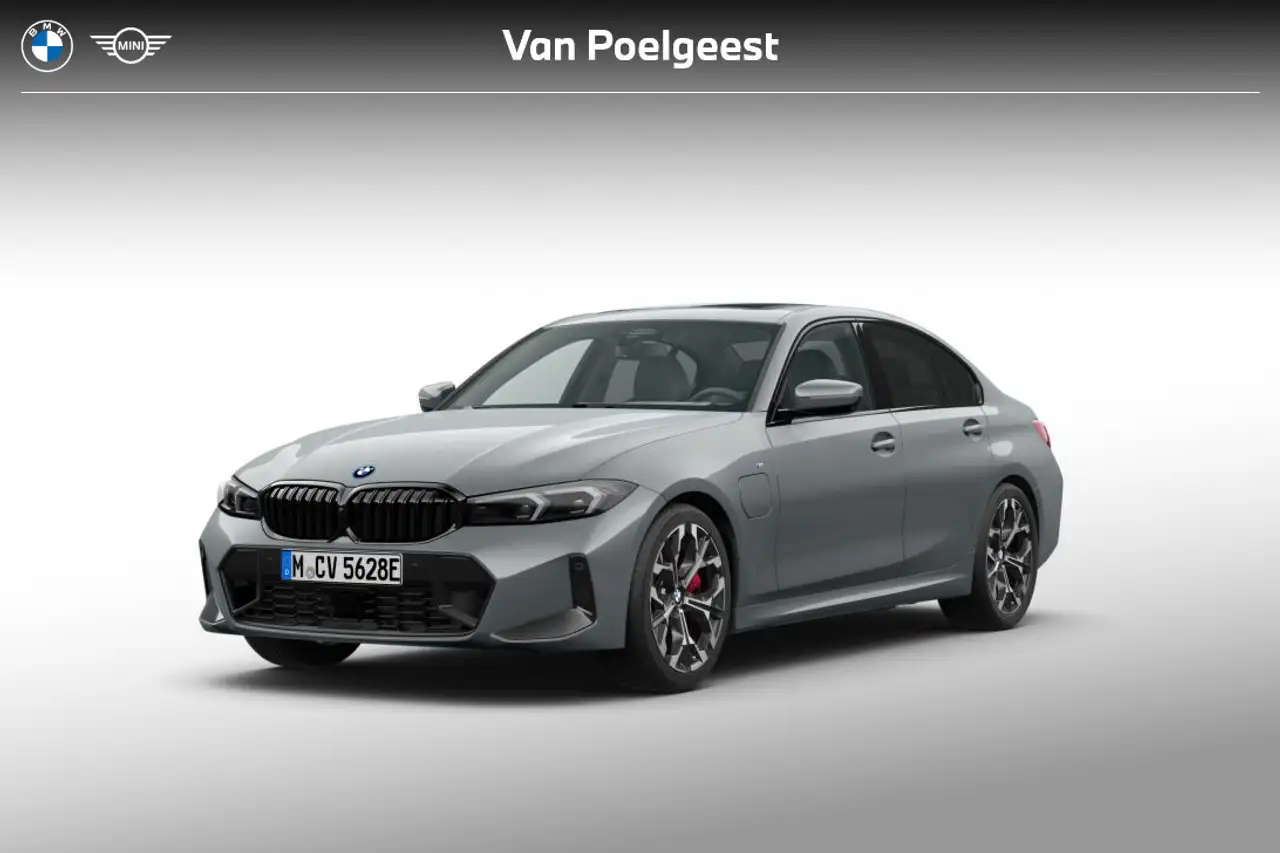 BMW 3 Series 2026