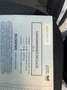 Iveco Daily 3.0 l diesel - thumbnail 6
