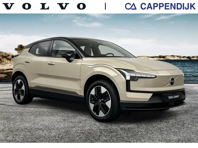 Volvo EX30