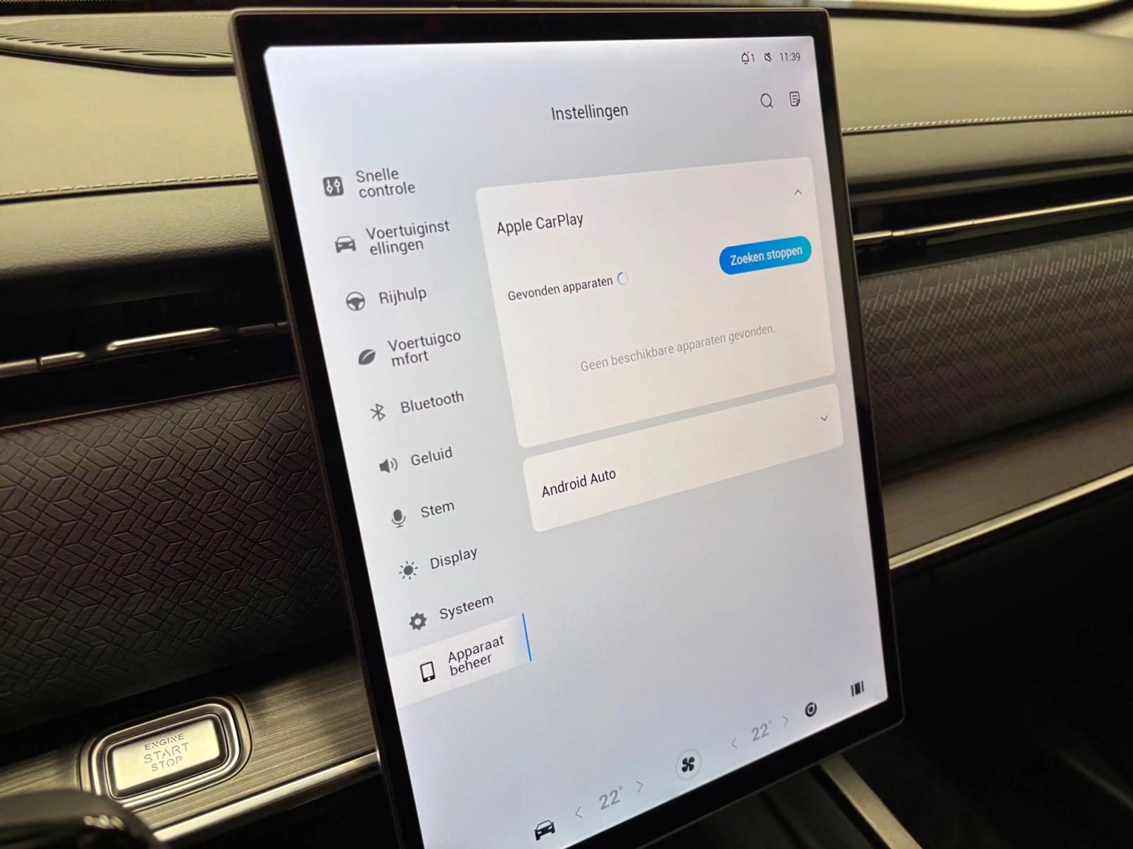 Jaecoo J7 1.6 i  Automaat Pulse Dig.Airco Alu Apple Carplay Android Auto Led Alu19 — photo 13