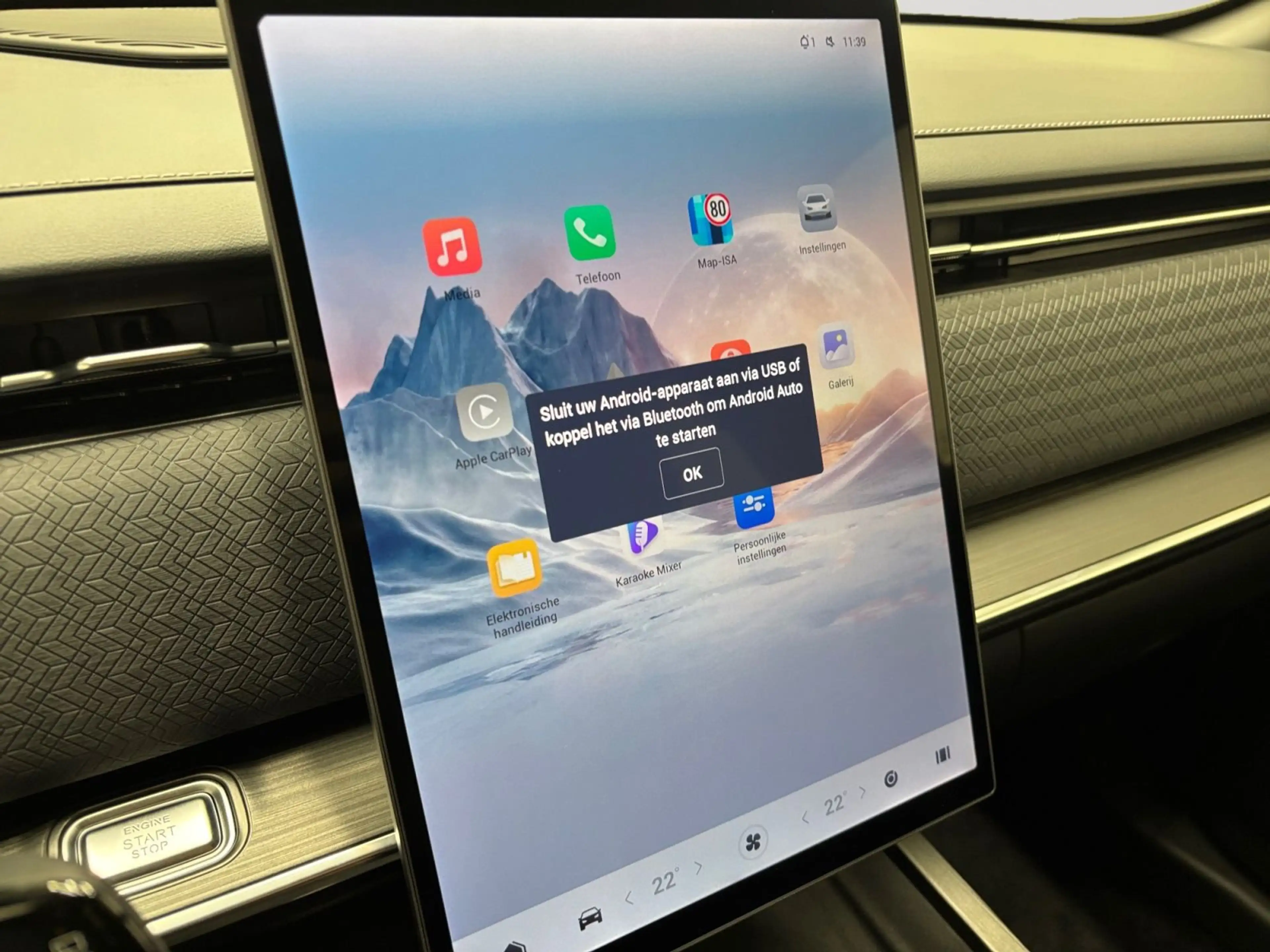 Jaecoo J7 1.6 i  Automaat Pulse Dig.Airco Alu Apple Carplay Android Auto Led Alu19 — photo 12