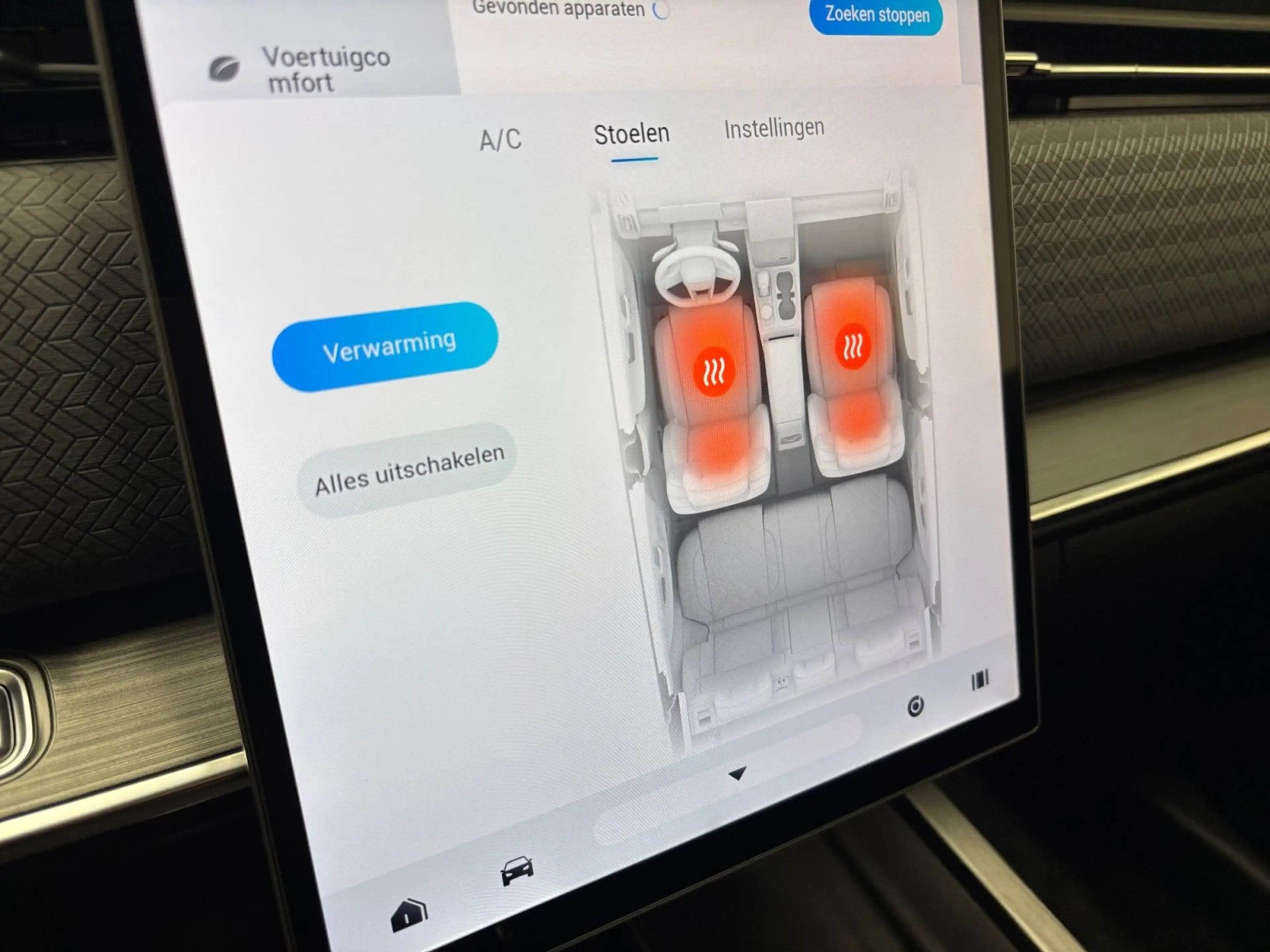 Jaecoo J7 1.6 i  Automaat Pulse Dig.Airco Alu Apple Carplay Android Auto Led Alu19 — photo 14