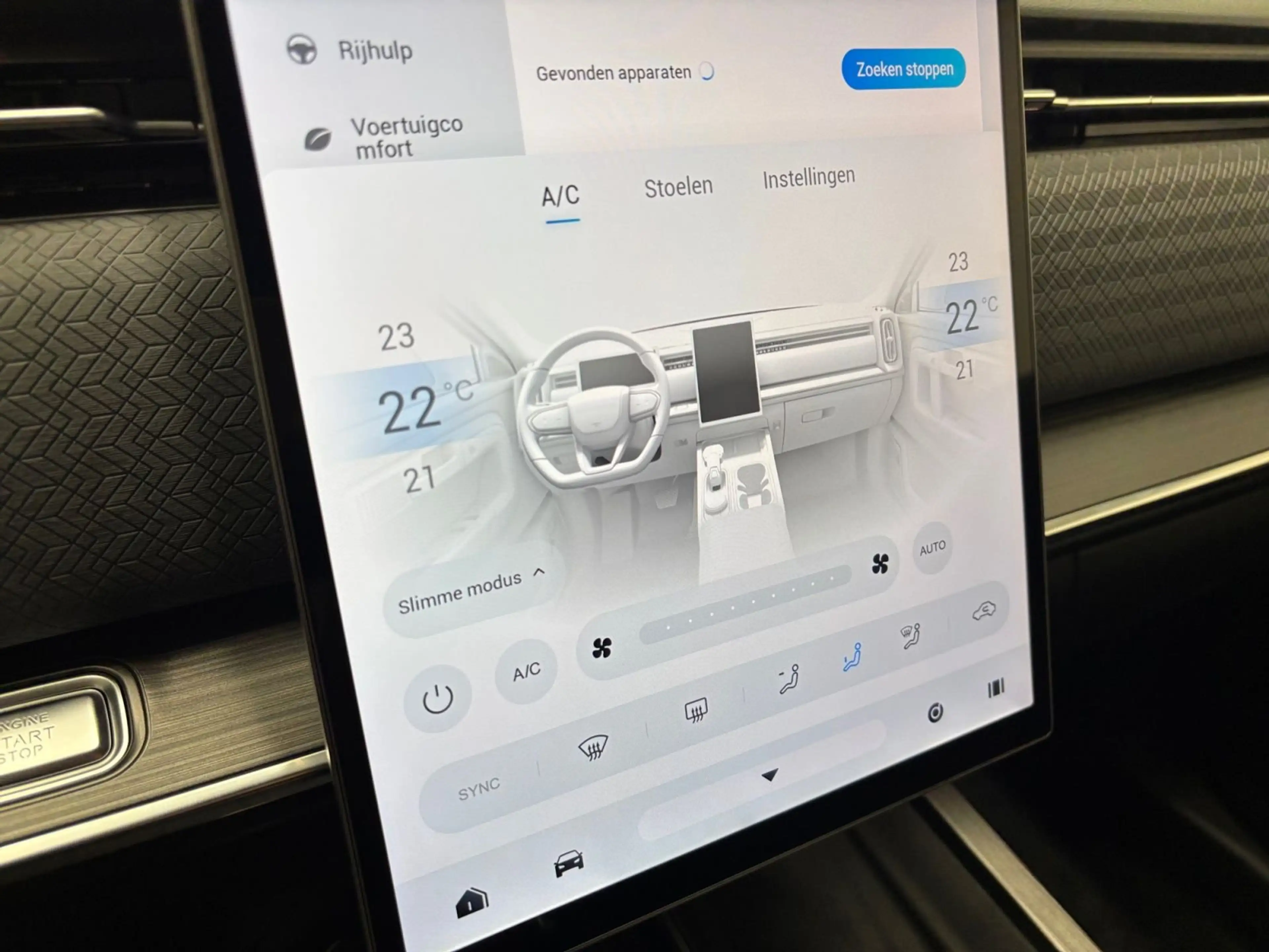 Jaecoo J7 1.6 i  Automaat Pulse Dig.Airco Alu Apple Carplay Android Auto Led Alu19 — photo 15