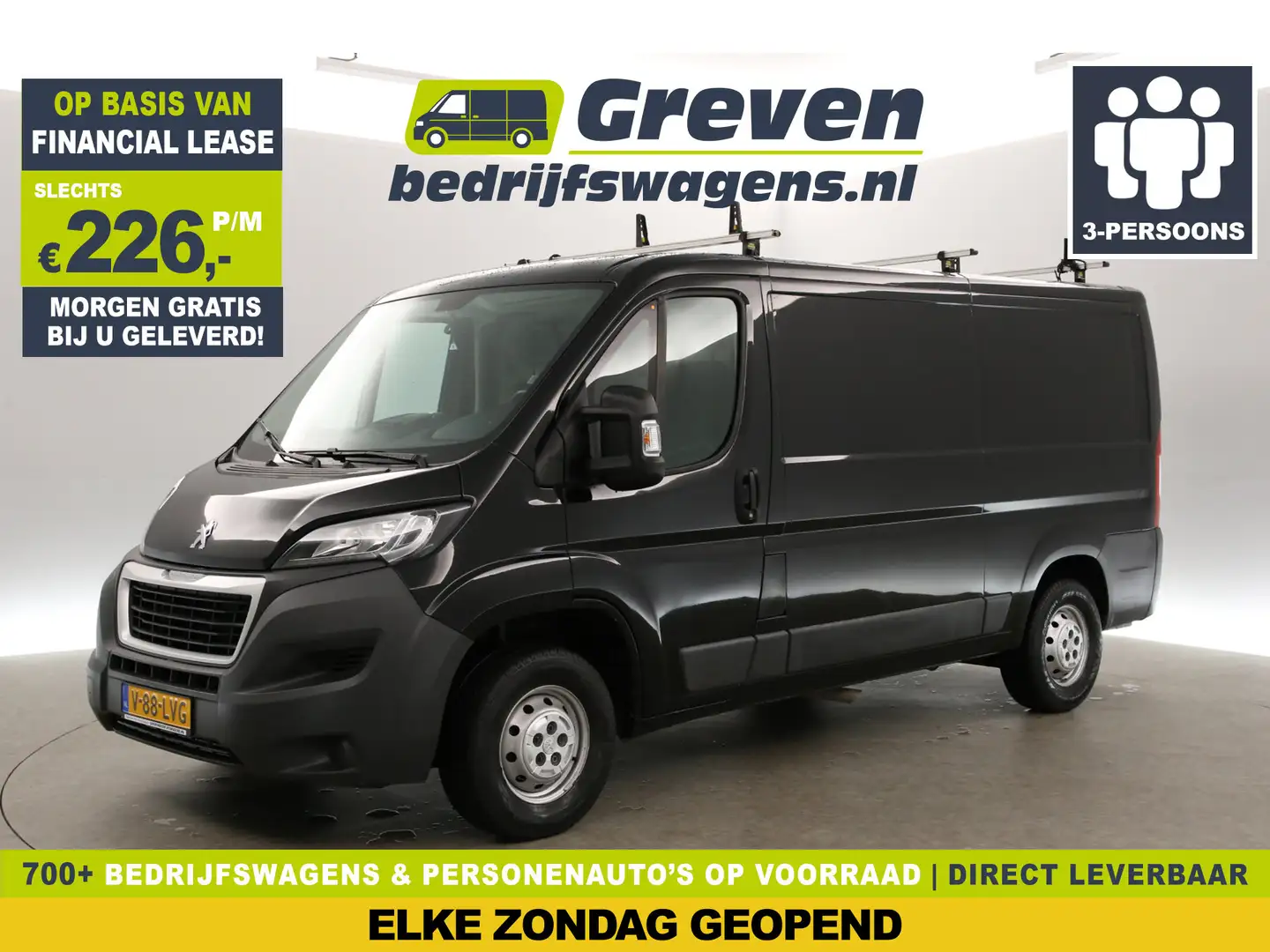 Peugeot Boxer 2.0 HDI L2H1 Airco Cruise LED 3 Persoons Elektrpak Zwart - 1