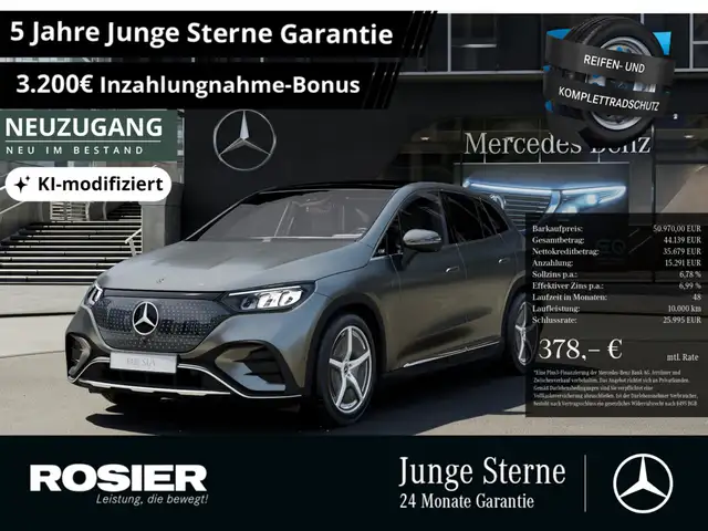 Mercedes-Benz EQE + AMG Sport Advanced+ AHK ACC PANO BT SUV