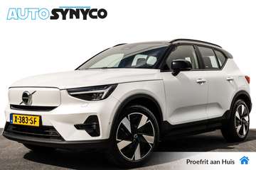 Single Motor Extended Range Ultimate | 82 kWh SOH