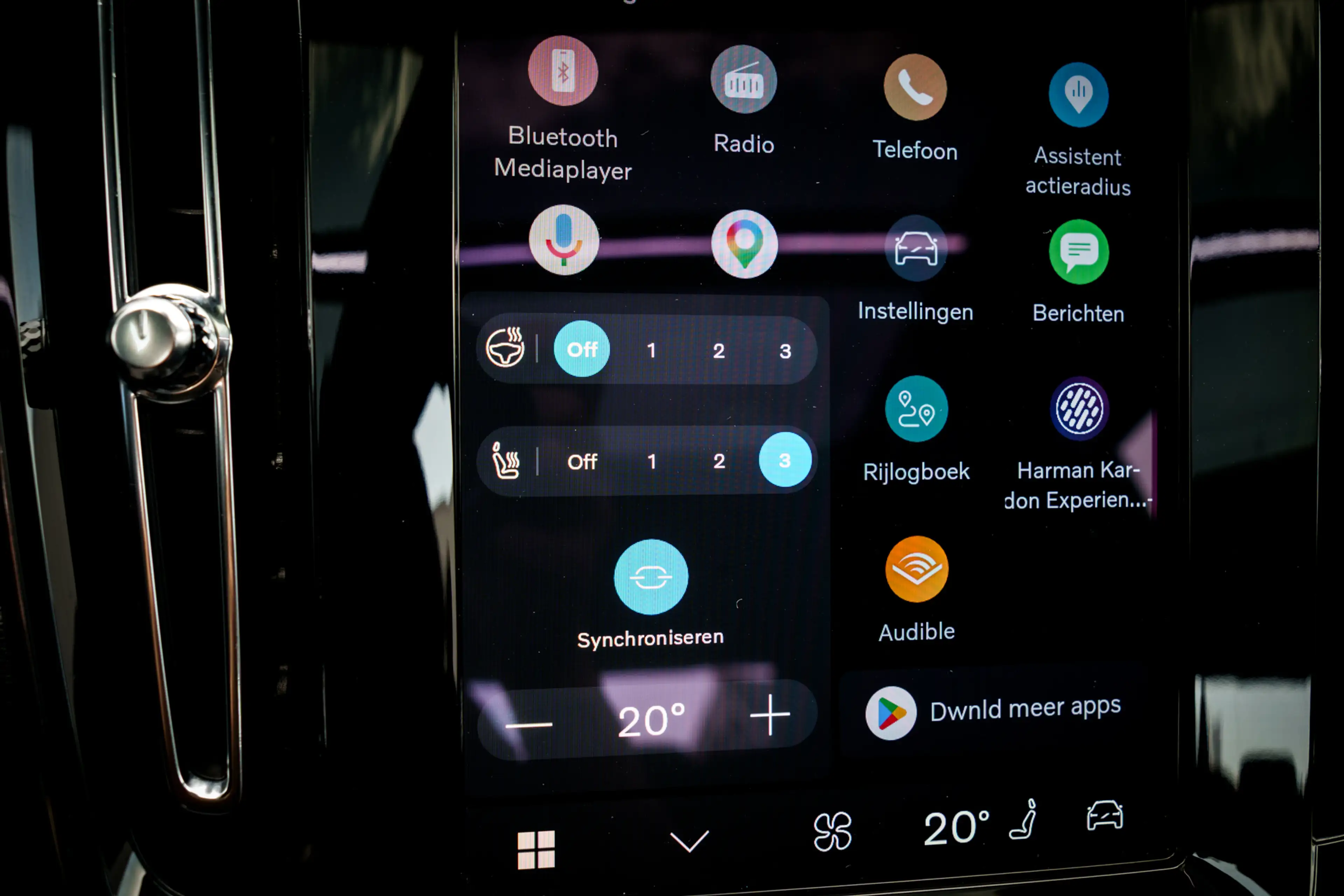 Volvo EX40 Single Motor Extended Range Ultimate | 82 kWh SOH — photo 43