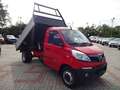 Piaggio Porter NP6/GPL 3250/3080Ribalt. DISP. IN PRONTA CONSEGNA! Rosso - thumbnail 4