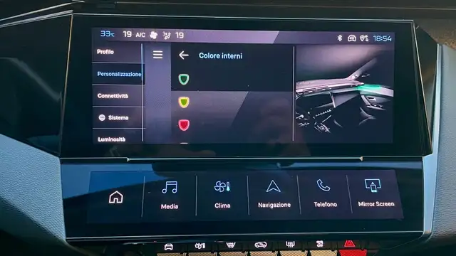 Peugeot 508 view 15