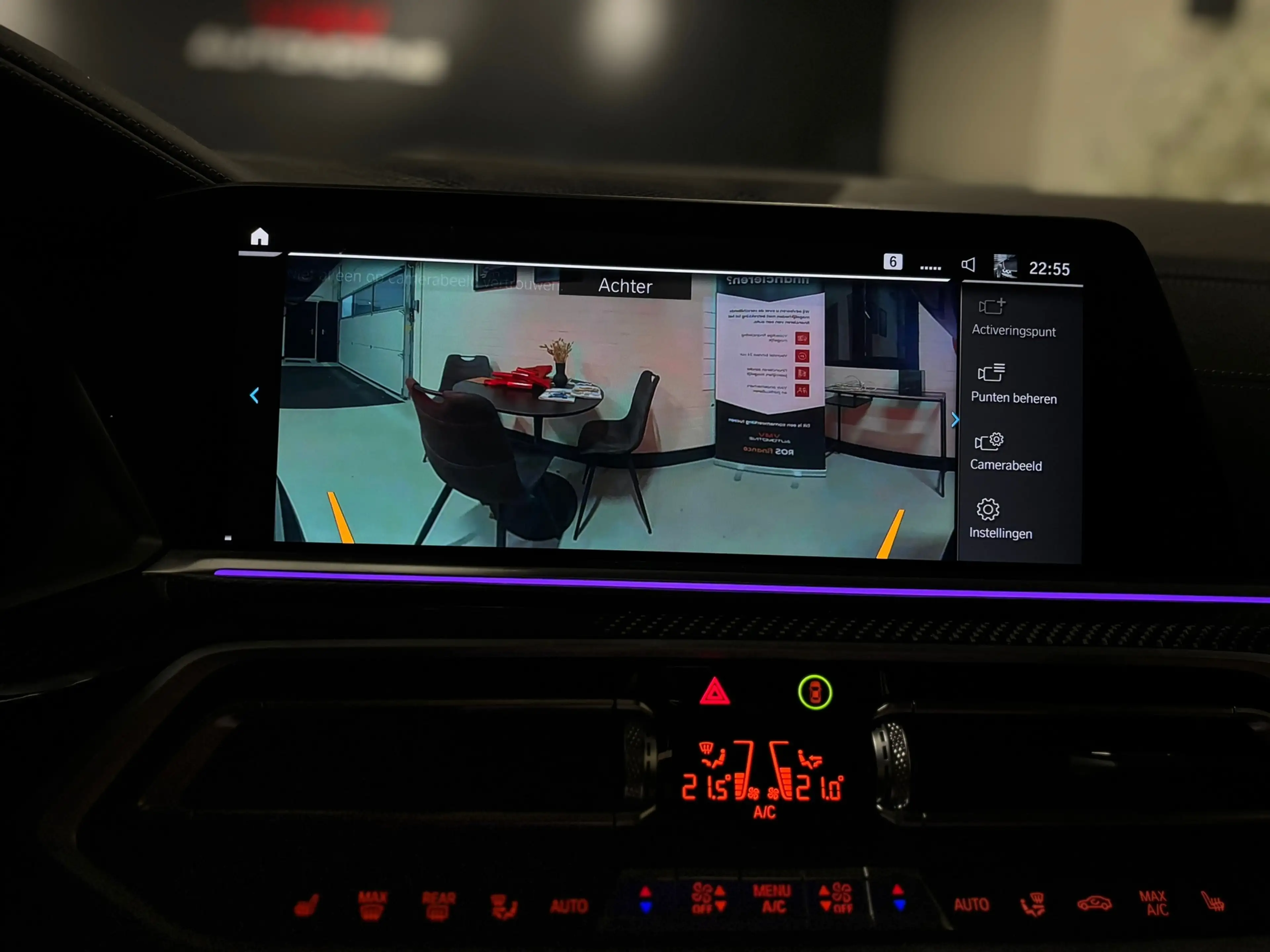 BMW X5 XDrive45e High Executive M Sport |Pano|Laser|Laser — photo 32