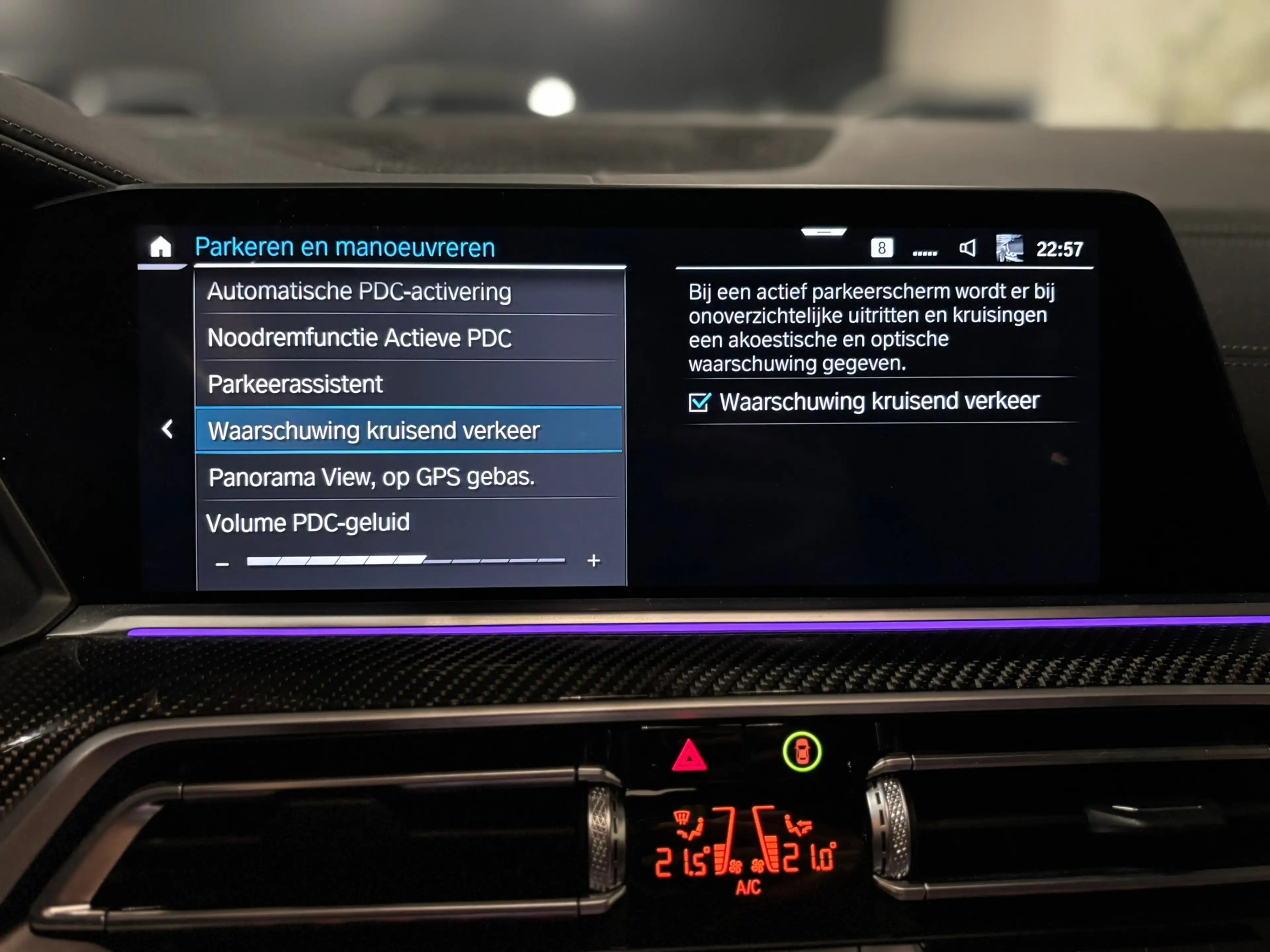 BMW X5 XDrive45e High Executive M Sport |Pano|Laser|Laser — photo 38