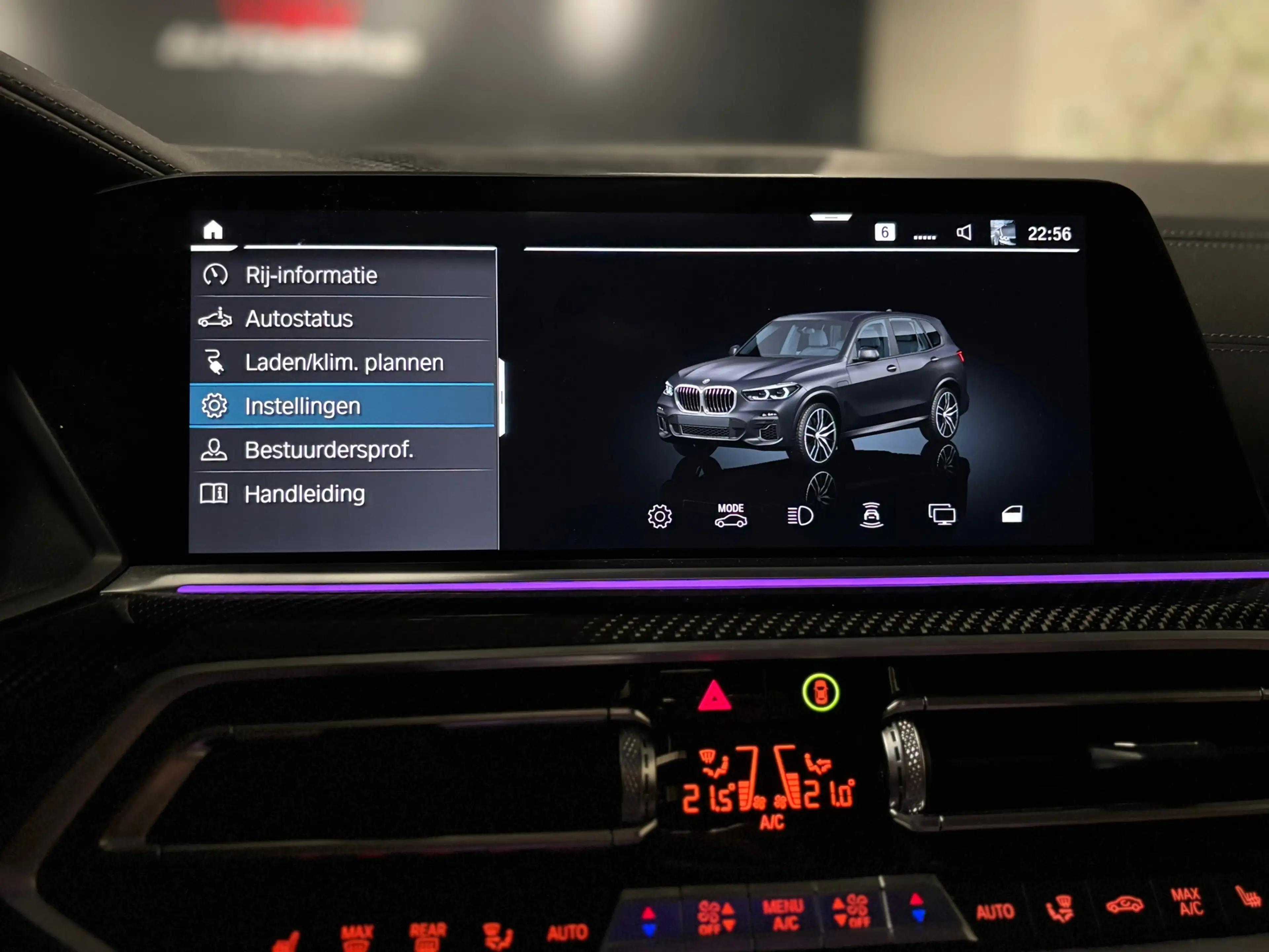 BMW X5 XDrive45e High Executive M Sport |Pano|Laser|Laser — photo 34
