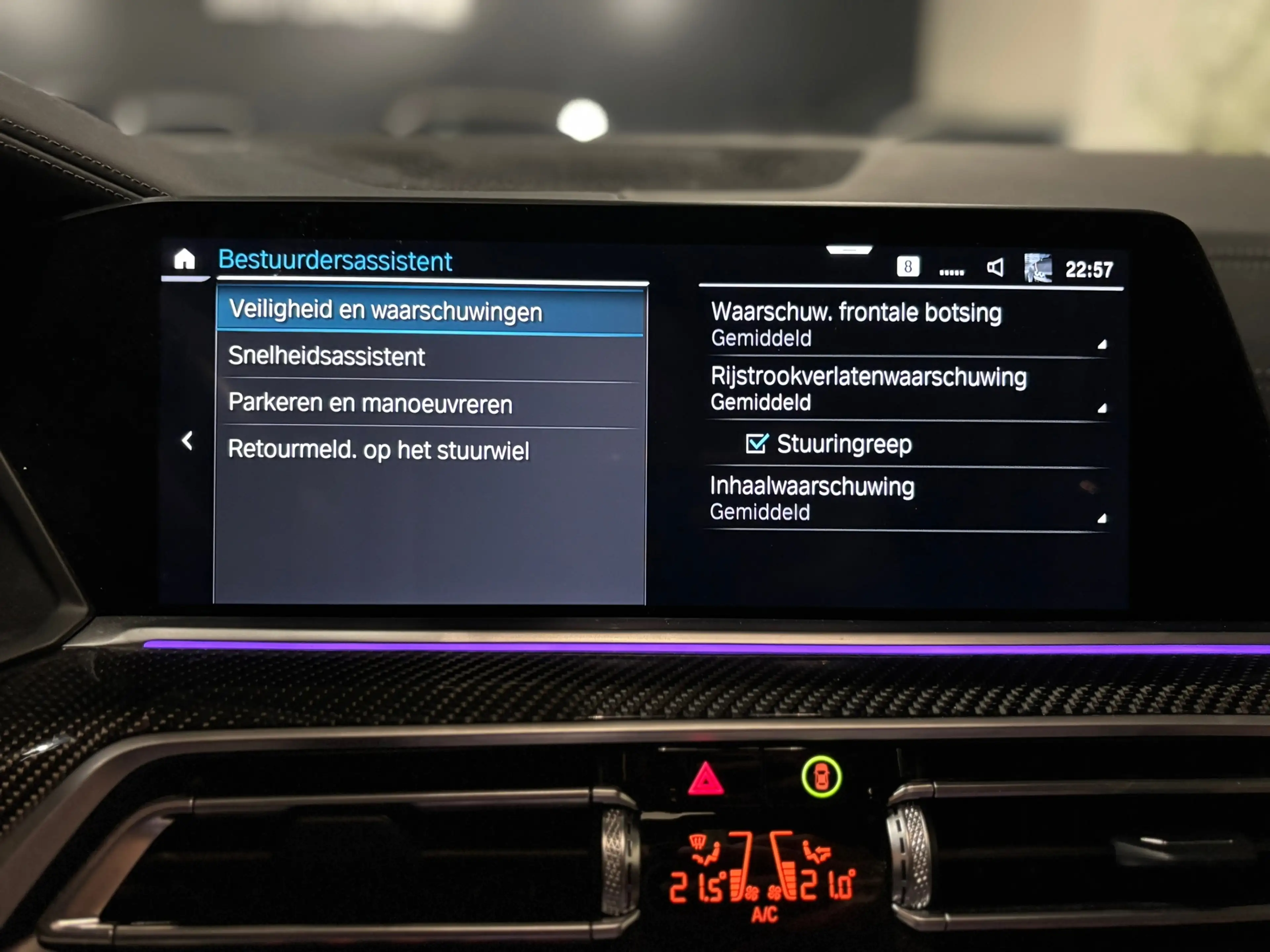 BMW X5 XDrive45e High Executive M Sport |Pano|Laser|Laser — photo 36
