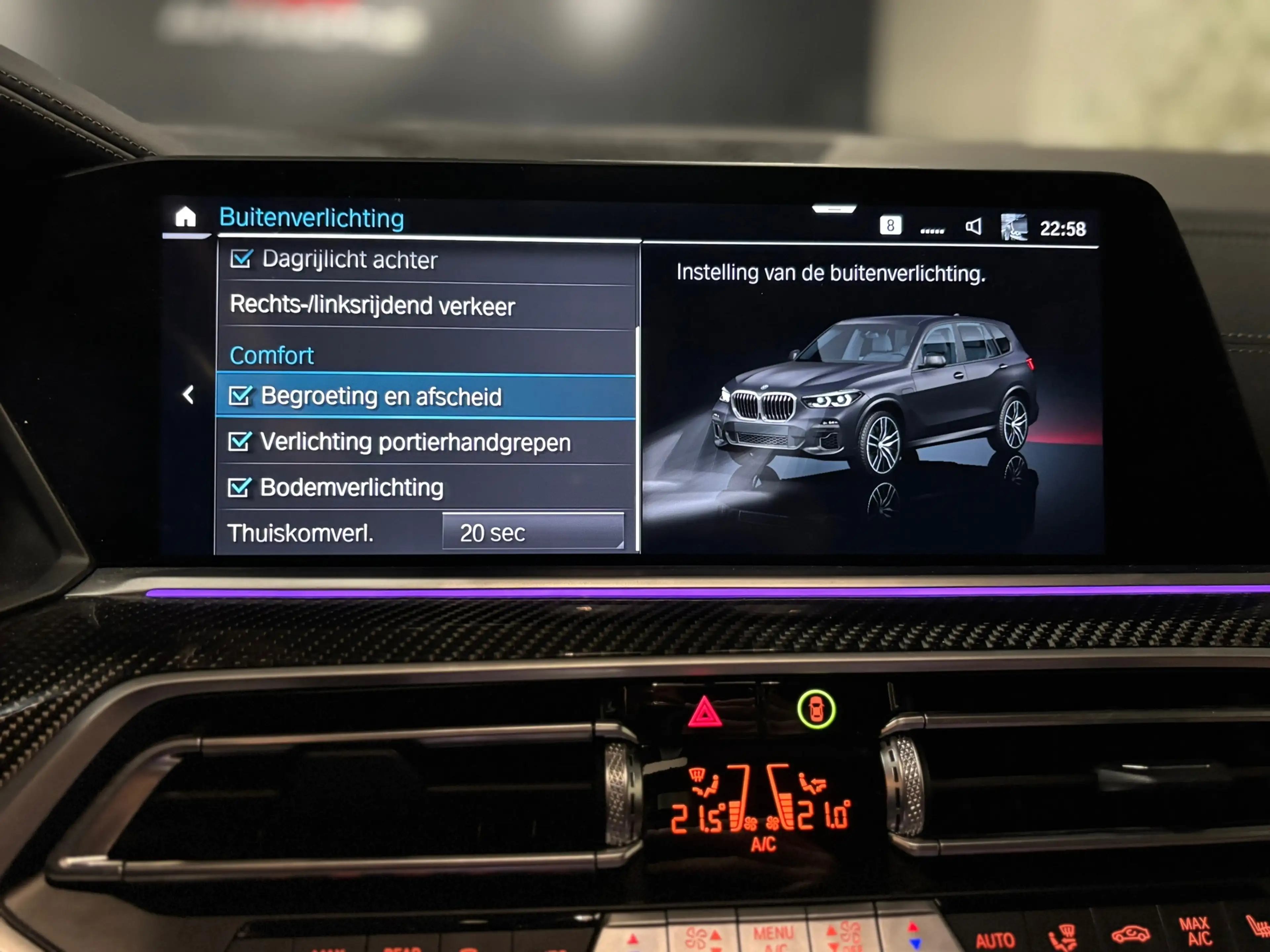 BMW X5 XDrive45e High Executive M Sport |Pano|Laser|Laser — photo 41
