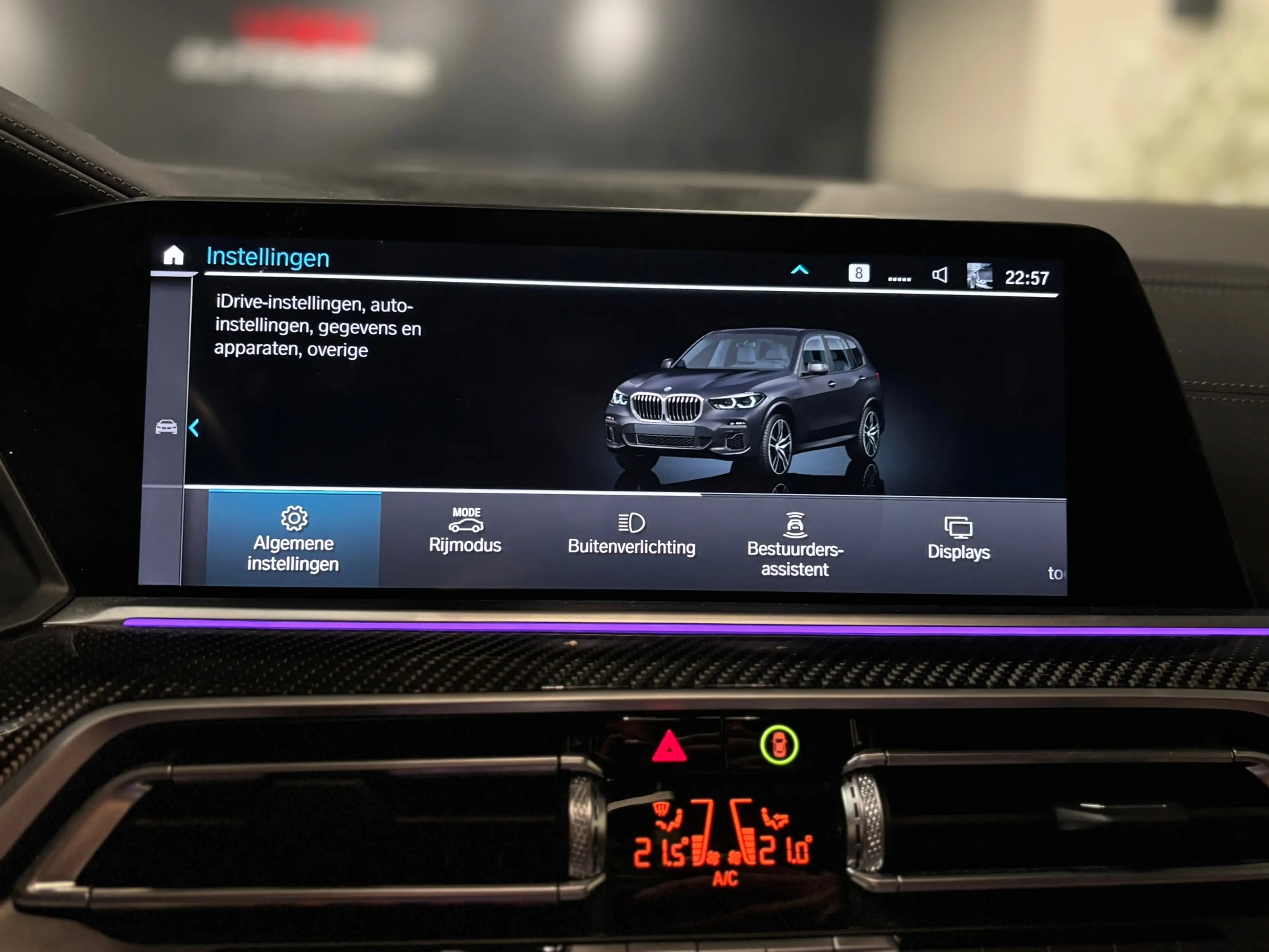 BMW X5 XDrive45e High Executive M Sport |Pano|Laser|Laser — photo 35
