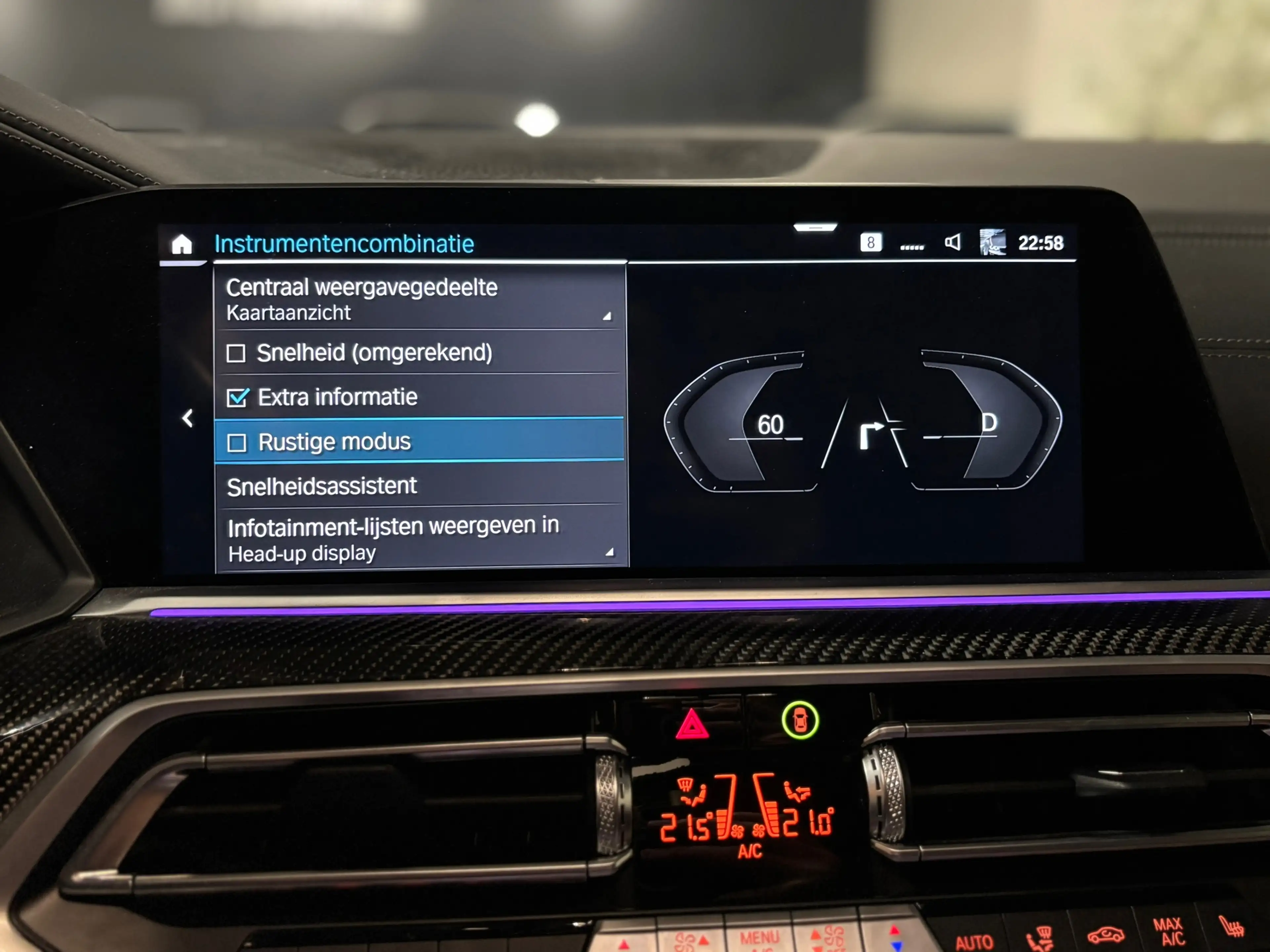 BMW X5 XDrive45e High Executive M Sport |Pano|Laser|Laser — photo 43