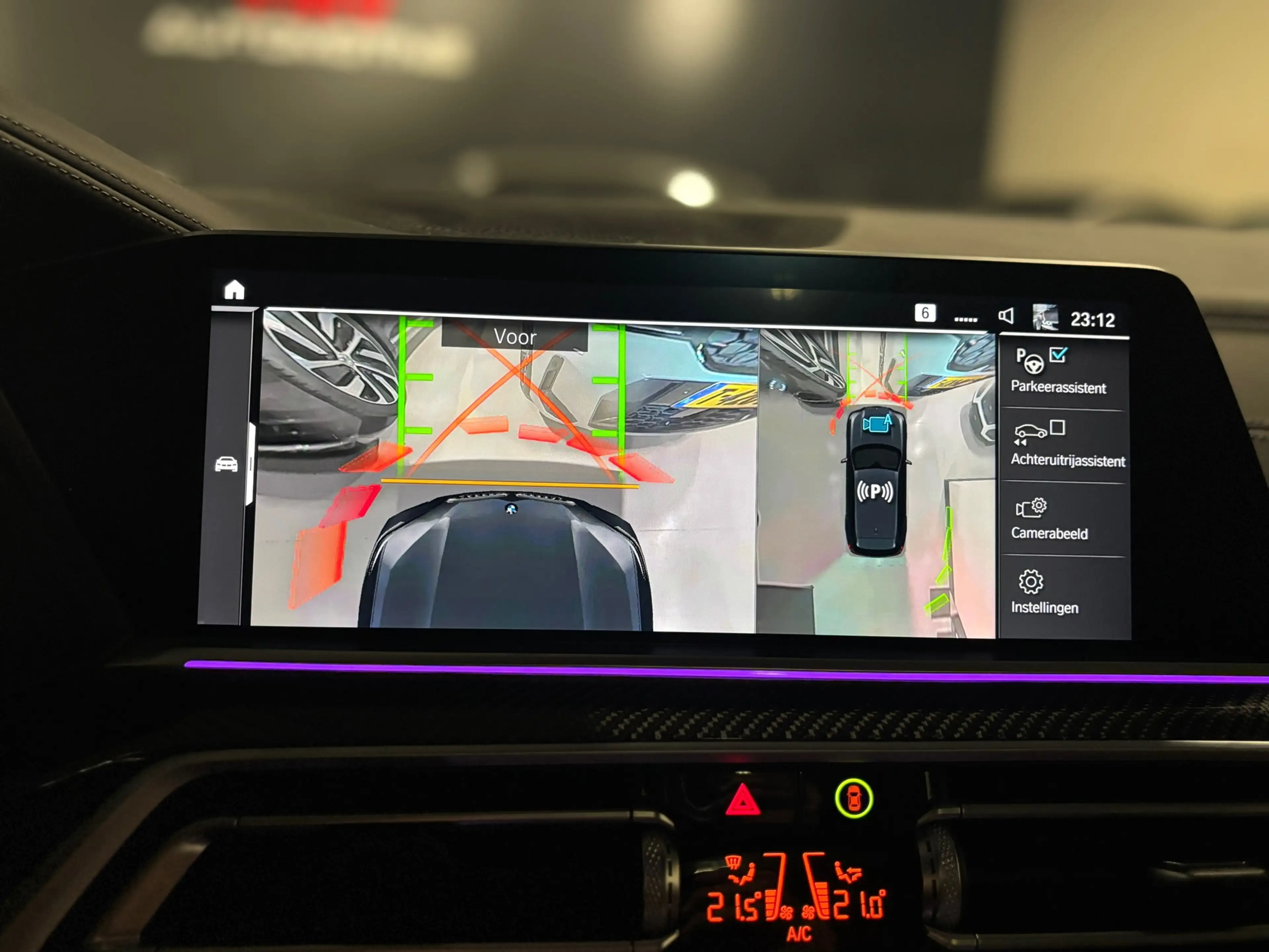 BMW X5 XDrive45e High Executive M Sport |Pano|Laser|Laser — photo 50