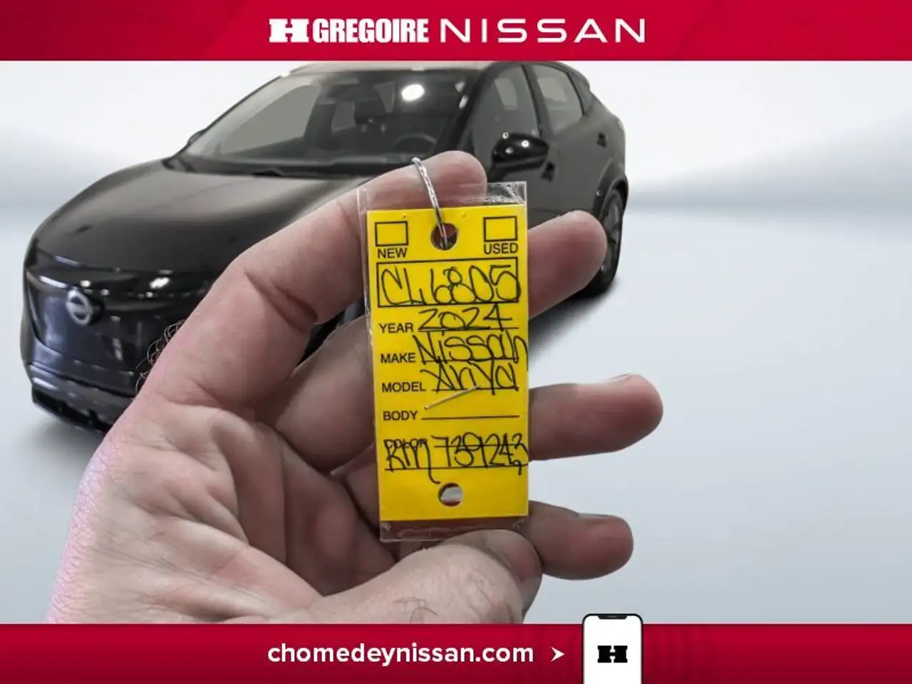 Nissan Ariya снимка Nissan Ariya