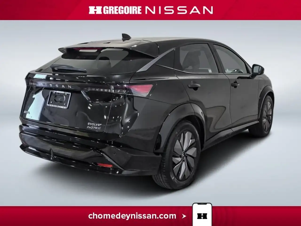 Nissan Ariya снимка Nissan Ariya