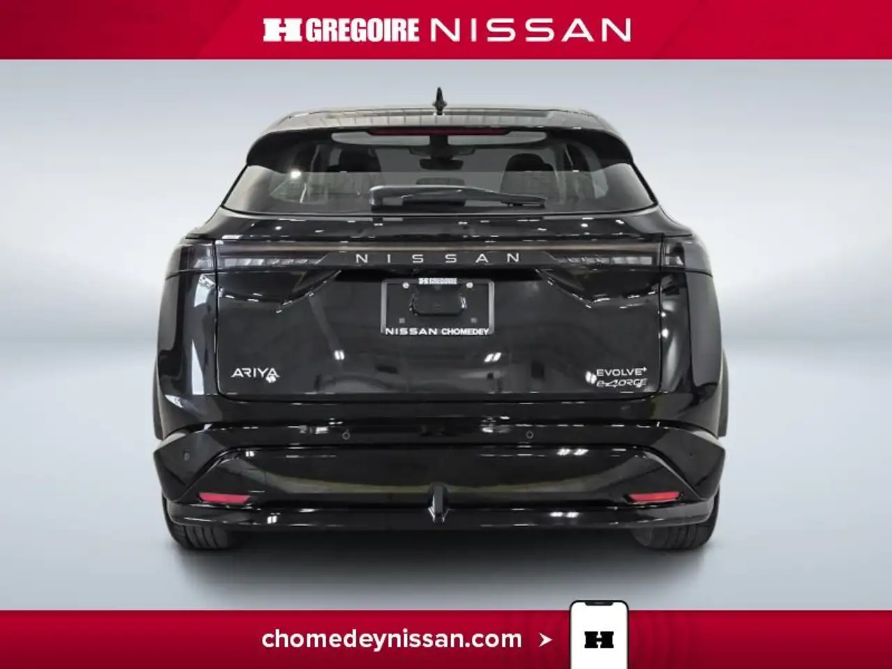 Nissan Ariya снимка Nissan Ariya