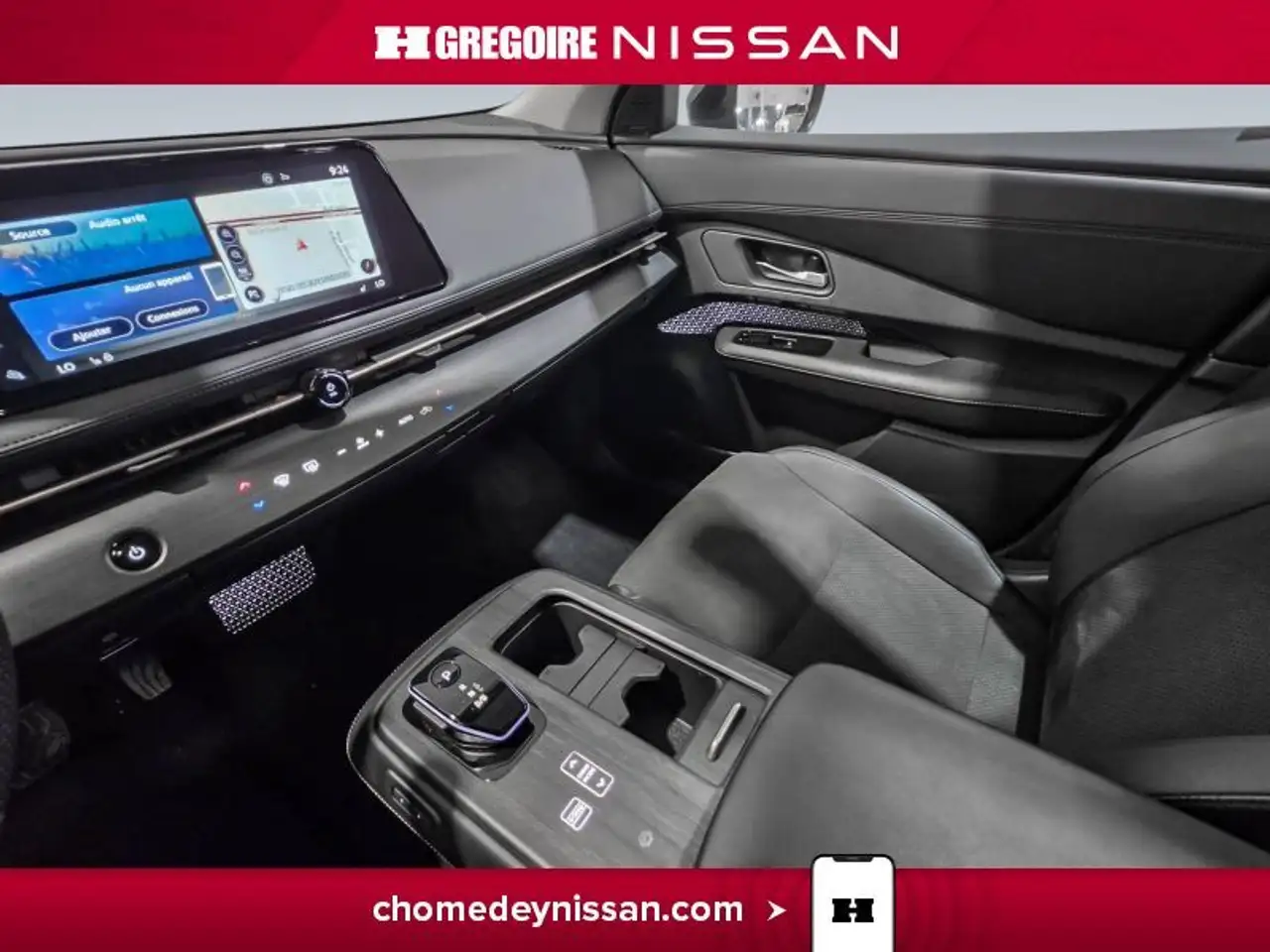 Nissan Ariya снимка Nissan Ariya
