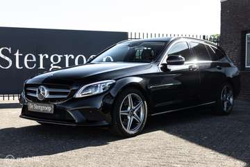 Estate Premium Pack