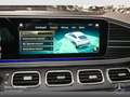 Mercedes-Benz GLE 400 d Coupé 4M AMG+EXCLUSIVE+NIGHT+PANO+360 Weiß - thumbnail 22
