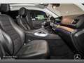 Mercedes-Benz GLE 400 d Coupé 4M AMG+EXCLUSIVE+NIGHT+PANO+360 Weiß - thumbnail 6
