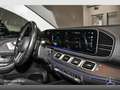 Mercedes-Benz GLE 400 d Coupé 4M AMG+EXCLUSIVE+NIGHT+PANO+360 Weiß - thumbnail 21