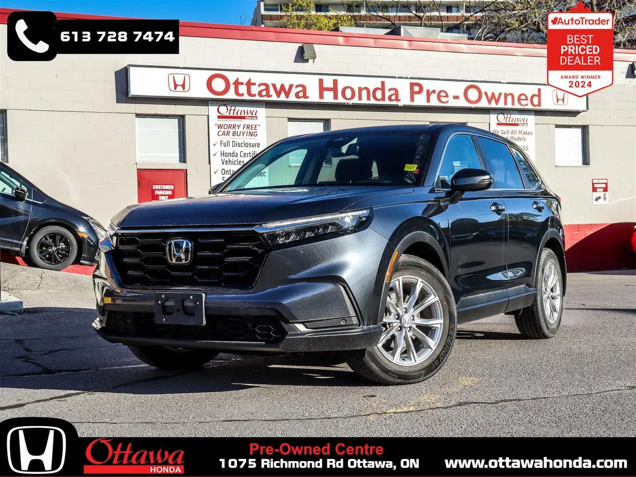 2024 Honda CR-V снимка 2024 Honda CR-V
