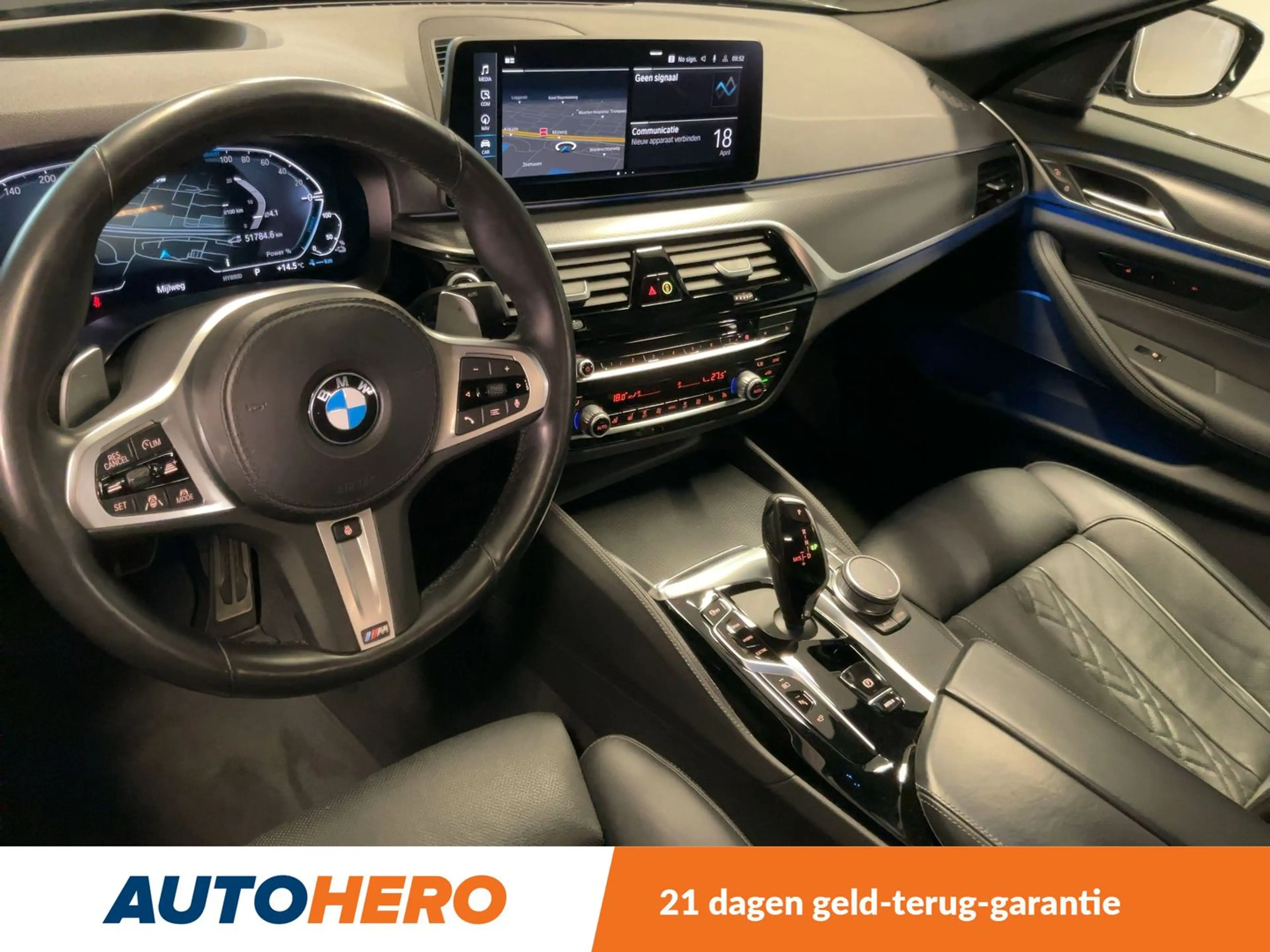 BMW 545 545e xDrive M Sport — photo 11
