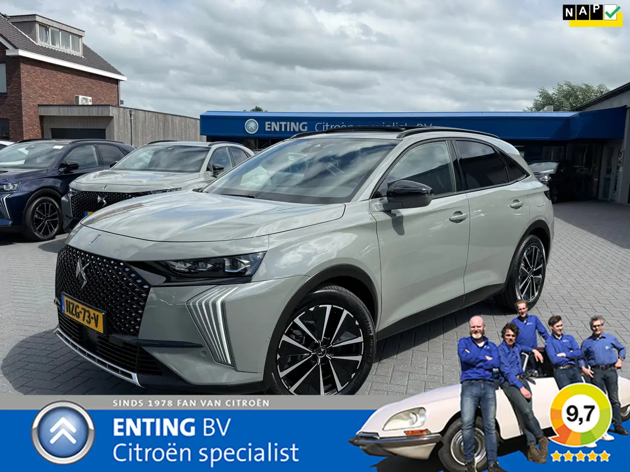 DS Automobiles DS 7 2025